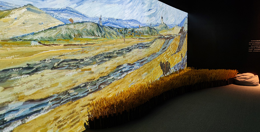 梵高藝術展900.jpg